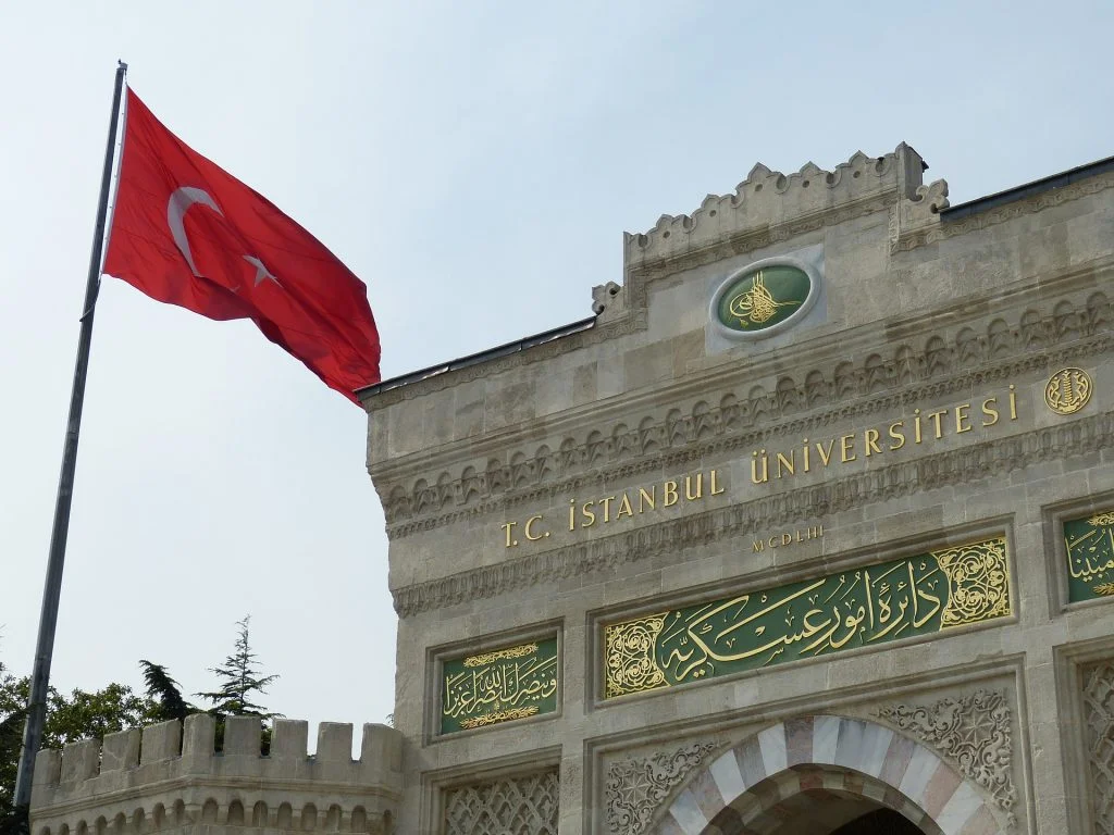 الجامعات الحكومية في تركيا وأسعارها
عيوب الدراسة في تركيا
التعليم في تركيا للعرب
جودة التعليم في تركيا