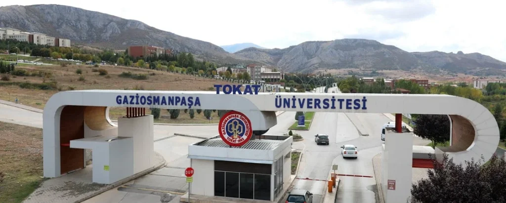 سكن جامعة توكات هل جامعة توكات معترف بها جامعة ستاردوم في تركيا رسوم وتكاليف جامعة توكات غازي