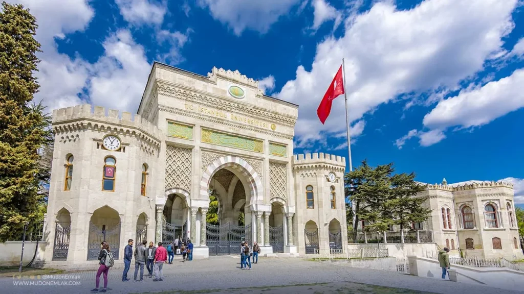 الجامعات التركية المعترف بها دولياً